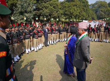  77th Republic Day Celebration