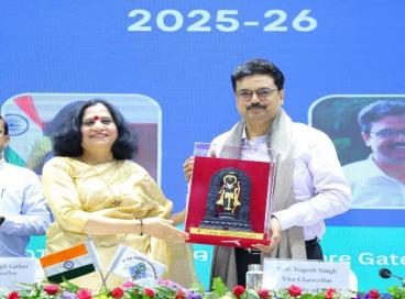 Common UG Orientation Programme 2025