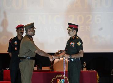 NCC Officer Award