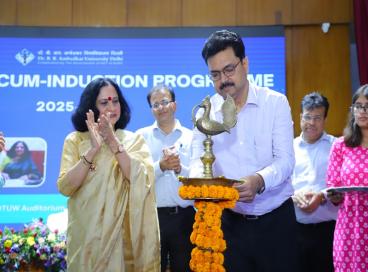 Common UG Orientation Programme 2025