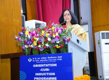 Common UG Orientation Programme 2025