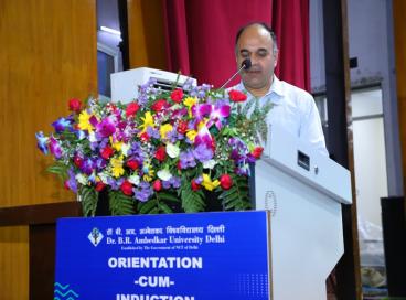 Common UG Orientation Programme 2025