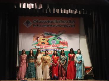 Independence Day 2026