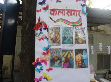 हिंदी महोत्सव 2026