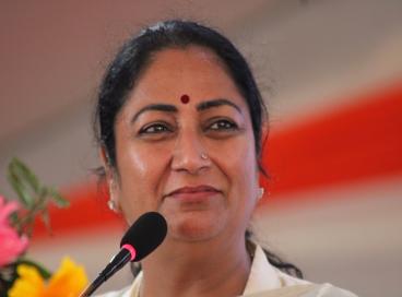 Swami Vivekanand Bhawan