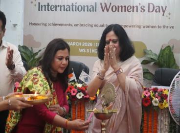 International Women's Day Celebration 2026