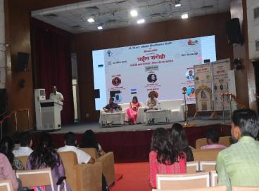 भारतीय ज्ञान परंपरा और चंदन किवाड़ पुस्तक