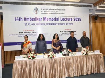 14th Ambedkar Memorial Lecture