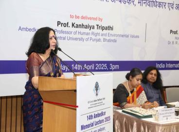 14th Ambedkar Memorial Lecture