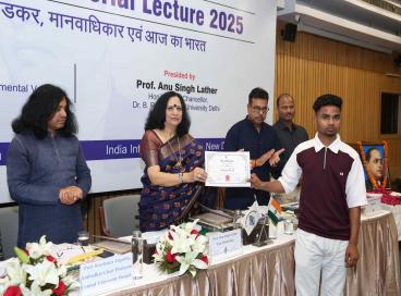 14th Ambedkar Memorial Lecture