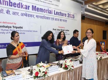 14th Ambedkar Memorial Lecture
