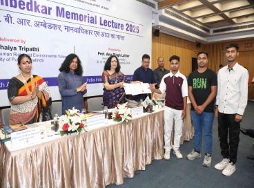 14th Ambedkar Memorial Lecture