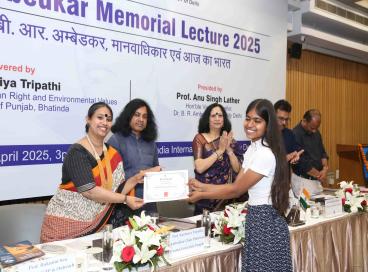 14th Ambedkar Memorial Lecture