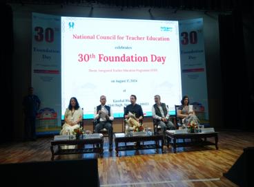 30th Foundation Day of NCTE, students of Dr. B.R. Ambedkar University Delhi also participated under the leadership of Vice Chancellor Prof. Anu Singh Lather.