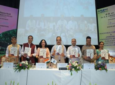 Shodhostsav 2026 Inaugural