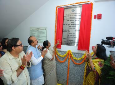 Swami Vivekanand Bhawan