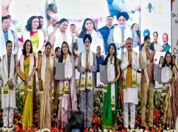 14th Annual Convocation