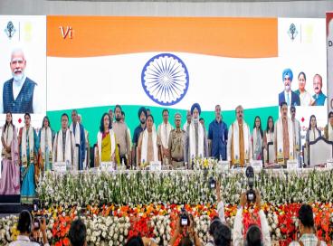 14th Annual Convocation