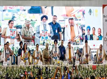 14th Annual Convocation