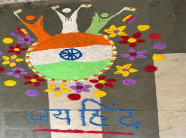 Har Ghar Tiranga 2025