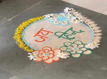 Har Ghar Tiranga 2025