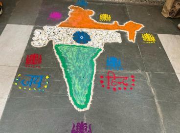 Har Ghar Tiranga 2025