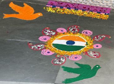 Har Ghar Tiranga 2025