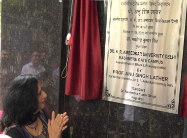  inaugurated the newly installed lift 