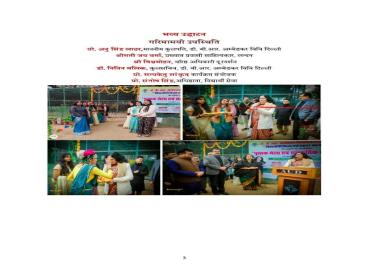 Viksit Bharat @2047_SoL_Hindi Diwas_Pustak Mela and Sanskritik Mahotsav | 10.01.2024 - 11.01.2024