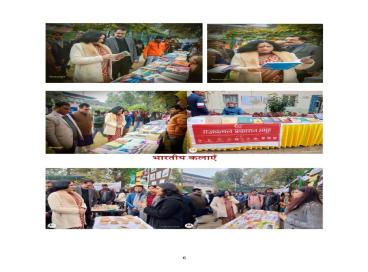 Viksit Bharat @2047_SoL_Hindi Diwas_Pustak Mela and Sanskritik Mahotsav | 10.01.2024 - 11.01.2024