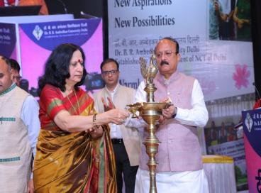 Deekshaarambh