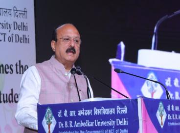 Deekshaarambh