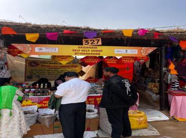 SBPPSE_Visit to Suraj Kund Mela