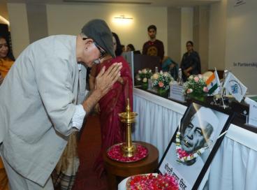 National Rural Conclave