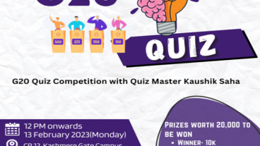 Dr B R Ambedkar University Delhi Is Organising A G20 Quiz Competition 13th February 2023